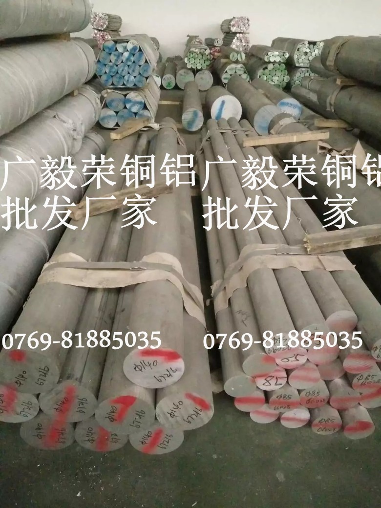 3003���P�X 3003�����X�� ���l(f��)�X��3003  3ϵ���X�Ͻ���;